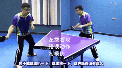 转髋跳是高冲击动作吗_自由泳转髋三个要点_自由泳转髋发力技巧图