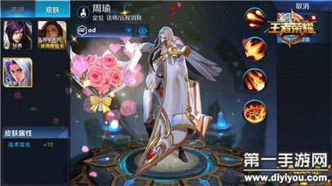 王者荣耀铭文碎片合成_王者荣耀装备合成技巧_王者荣耀无尽之刃合成