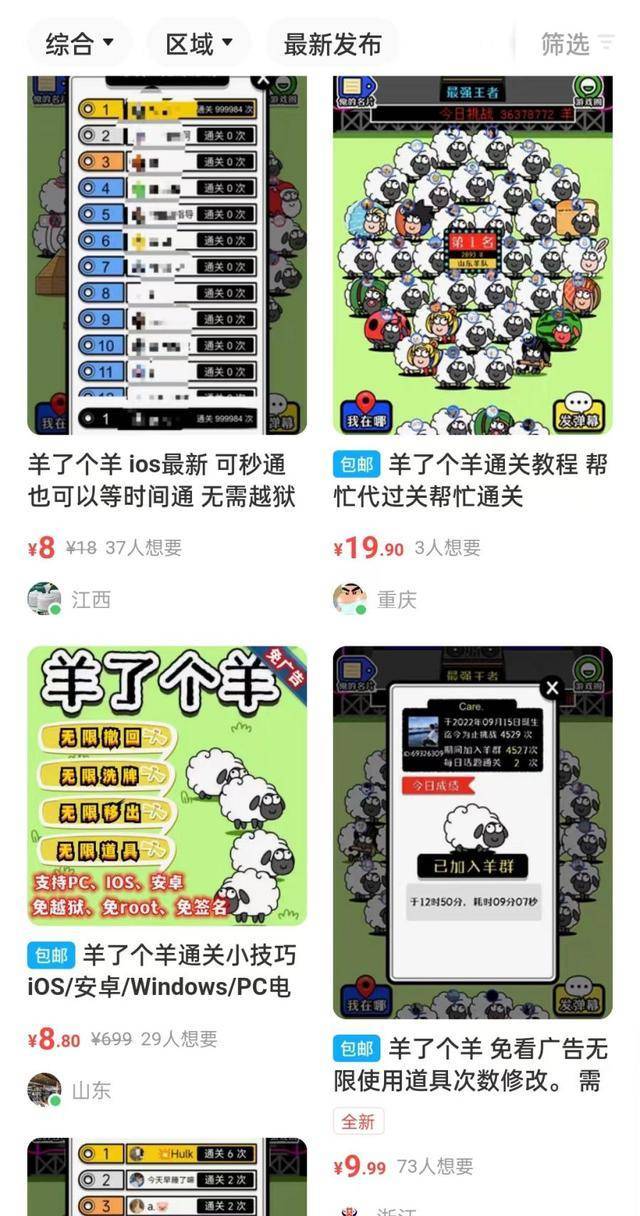 成 人 小 说 玉 趾_成小游戏人_成 人 熟妇小 说在线阅读