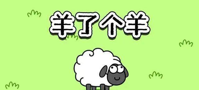 18成禁人单机h游戏手游_成小游戏人_妲己成 人 小 说 肉