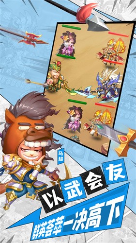 18成禁人游戏手游_成小游戏人_成h人3d游戏