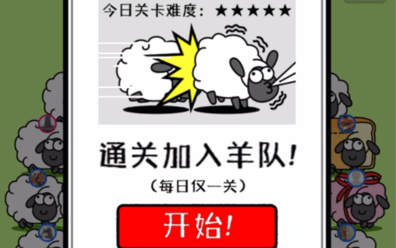 成小游戏人_成 人 小 说合集下载_在线玩18成禁人游戏