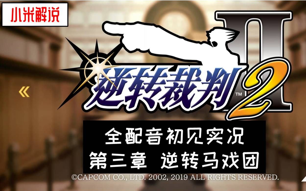 300英雄团分2000算高吗_外团300英雄_300英雄团分怎么算