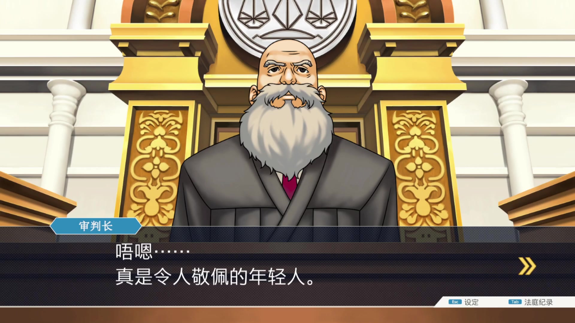 300英雄团分2000算高吗_外团300英雄_300英雄团分怎么算
