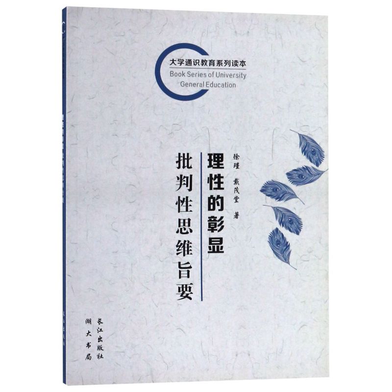 身体游走性疼痛的症状_身体空间与后现代性_美国电影一男警察身体炸毁后只有头,身体做成机器的人