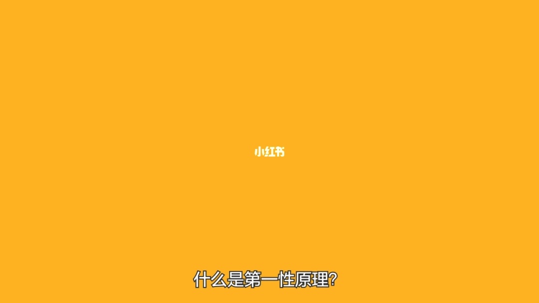 美国电影一男警察身体炸毁后只有头,身体做成机器的人_身体游走性疼痛的症状_身体空间与后现代性