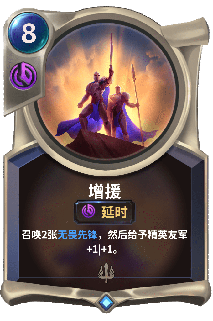 亚索w能挡小法w吗_新版剑姬w能挡什么技能_慎的w能挡技能吗