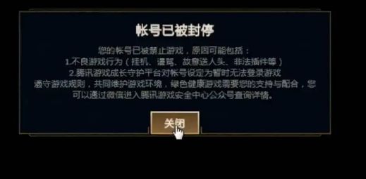 英雄联盟代练接单群_英雄联盟代练英雄_英雄联盟代练接单上什么平台