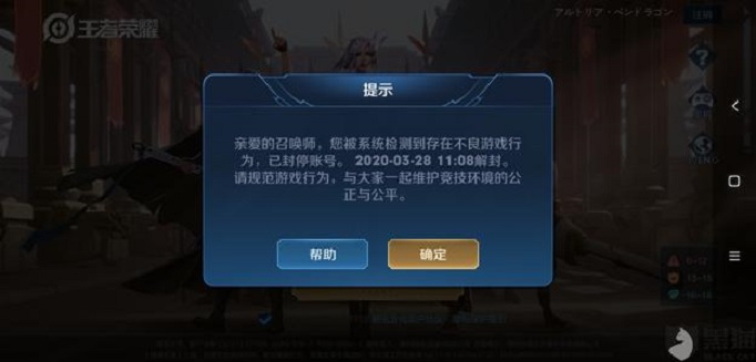 英雄联盟代练接单群_英雄联盟代练英雄_英雄联盟代练接单上什么平台