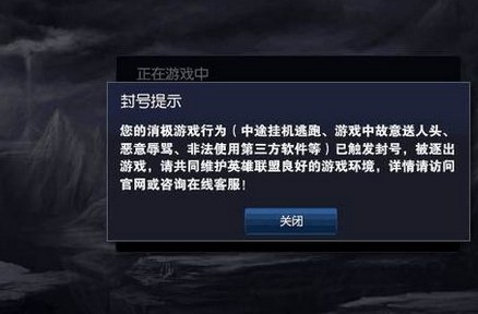 英雄联盟代练接单上什么平台_英雄联盟代练英雄_英雄联盟代练接单群