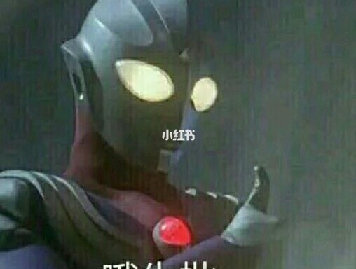 全部表情包小男孩名字_小表情 猥琐萌表情包_小表情表情包