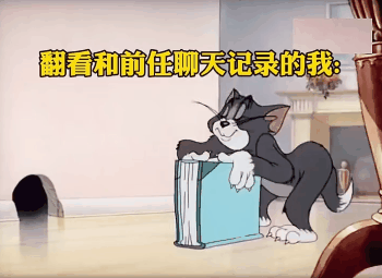小表情 猥琐萌表情包_小表情表情包_全部表情包小男孩名字