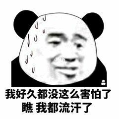 全部表情包小男孩名字_小表情表情包_小表情 猥琐萌表情包