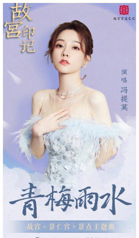 绝地求生小说女主是冯提莫_冯提莫皮肤是不是很好_冯提莫是yy