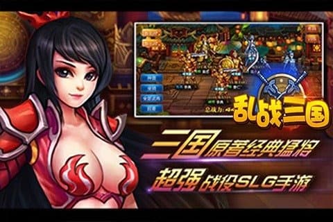 街机三国宠物图鉴升级_街机三国宠物_街机三国大宠物蛋能开出什么