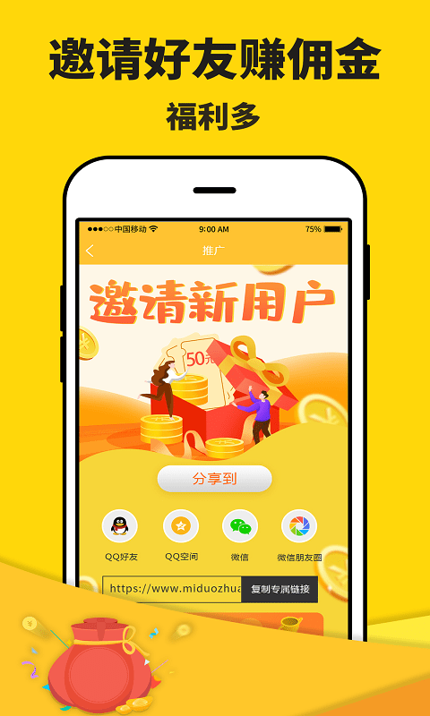 英雄联盟代练接单上什么平台_淘宝网怎么接代练单_那个平台可以接代练