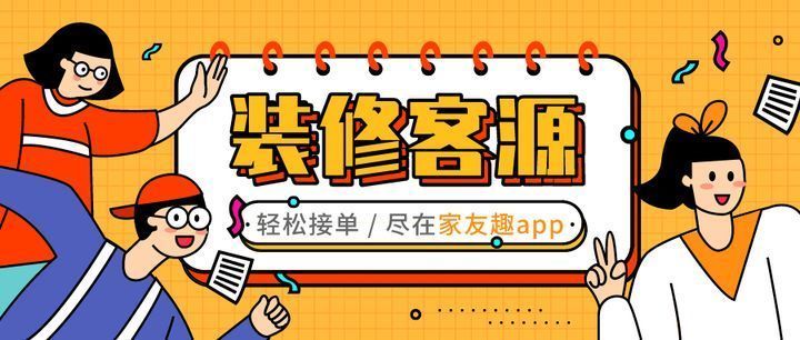 淘宝网怎么接代练单_那个平台可以接代练_英雄联盟代练接单上什么平台