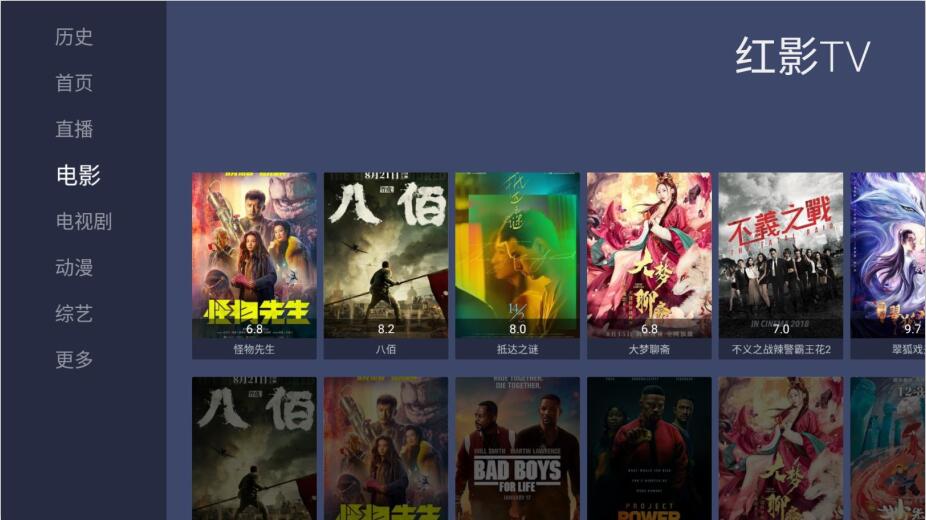 2012看免费看手机视频_ios云播style看神片_手机看片神嚣免费的