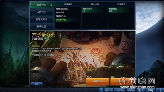 西门夜说单杀faker视频_pawn单杀faker三次_布姆学院单杀faker得小鱼人
