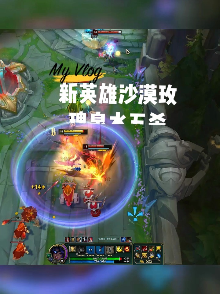 西门夜说单杀faker视频_pawn单杀faker三次_布姆学院单杀faker得小鱼人