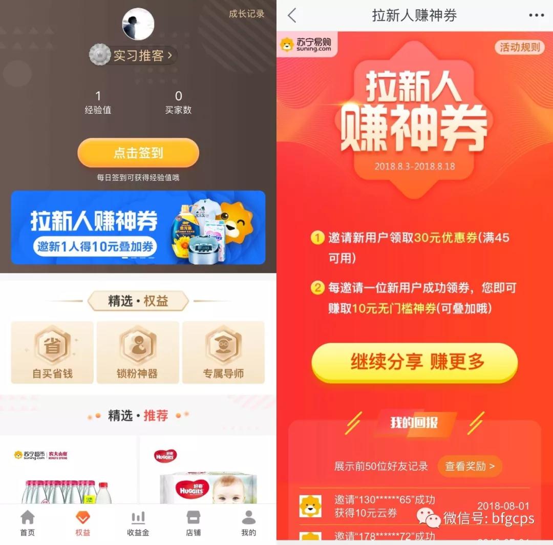 免费网站看v片在线_手机看片神嚣免费的_免费看a 片