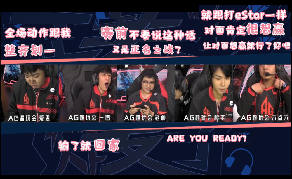 布姆学院单杀faker得小鱼人_pawn单杀faker三次_s7西门小鱼人单杀faker