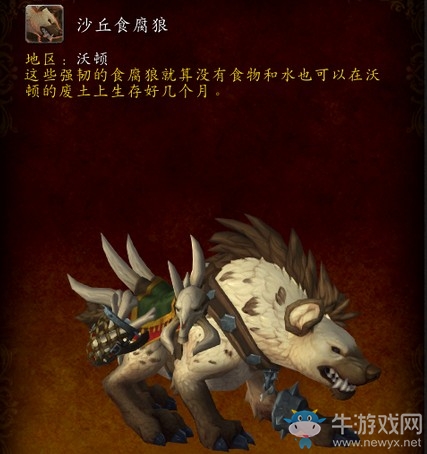 lol野怪刷新时间_lol野区刷新时间_征途2s 万宝宫绿怪刷新时间