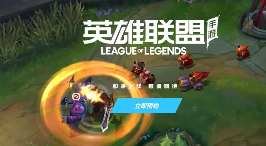 热血传奇手机版精英怪刷新时间_lol野怪刷新时间_忘仙精英怪刷新时间