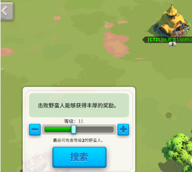 lol野怪刷新时间_lol野区野怪刷新时间_镇魔曲精英怪刷新时间