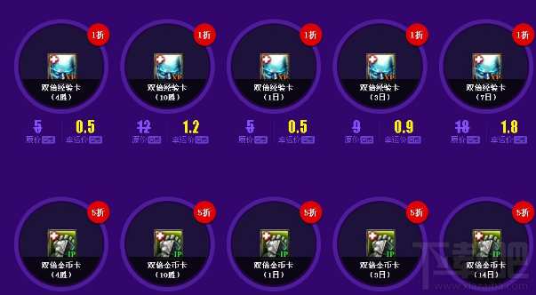 lol一月幸运召唤师怎么没出_英雄联盟一月幸运召唤师_lol2020一月幸运召唤师