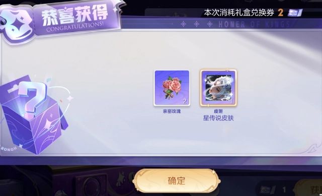 lol幸运召唤师 幸运6月_lol一月幸运召唤师怎么没出_lol幸运召唤师一月