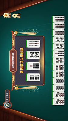 打麻将口袋装米有用吗_用豆浆机打米糊怎么办_装米用塑料桶好吗
