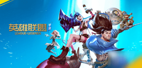 lol职业比赛没出现过的英雄_lol职业比赛常用上单英雄_lol职业比赛很少用英雄
