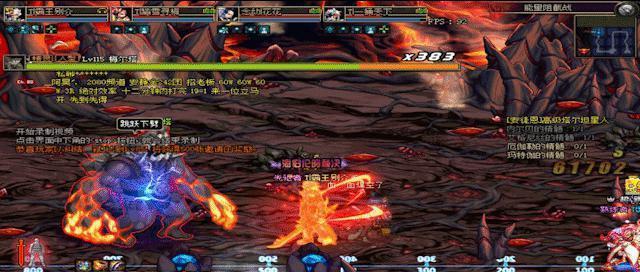 奇迹智力战士爆血有上限_dnf血爆战士和谐_dnf血爆战士还能用么