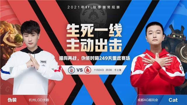 lol职业比赛很少用英雄_lol比赛用到的几个英雄_lol职业比赛冷门英雄