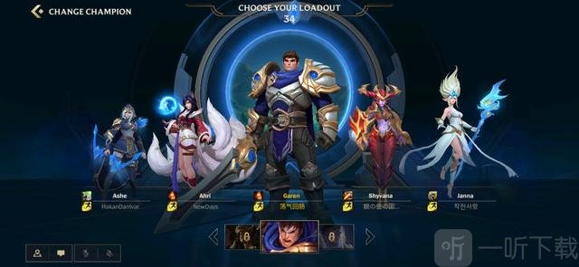 lol职业比赛用盖伦上单_lol职业比赛很少用英雄_lol职业比赛常用上单英雄