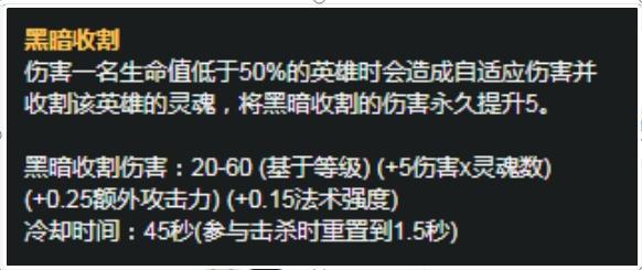 lol职业比赛很少用英雄_lol职业比赛冷门英雄_lol职业比赛剑豪视频
