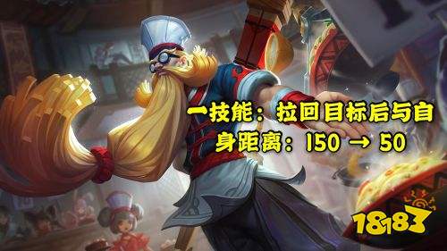 lol职业比赛冷门英雄_lol职业比赛很少用英雄_lol职业比赛剑豪视频