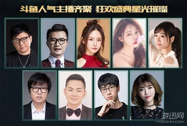 lol职业比赛用剑圣视频_lol职业比赛很少用英雄_职业比赛骑马很少