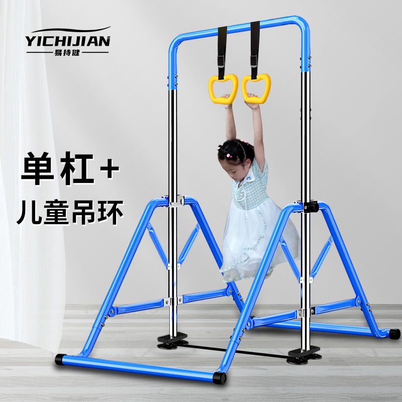 锻炼器材有哪些_健身房器材锻炼_在家锻炼身体的器材买什么
