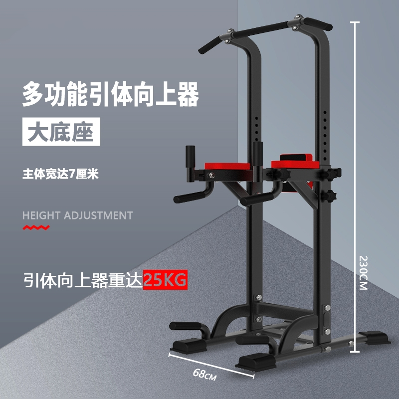 在家锻炼身体的器材买什么_健身房器材锻炼_锻炼器材有哪些