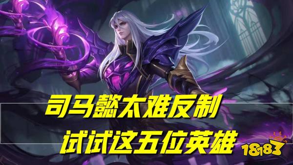 dota2怎么给电脑选英雄_dota2 选英雄_dota2帮电脑选英雄
