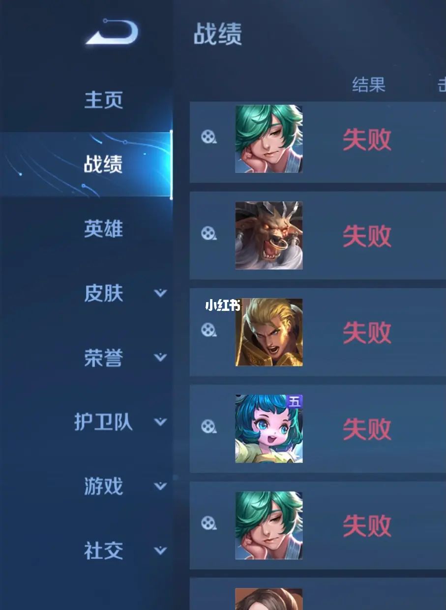 dota2帮电脑选英雄_dota2怎么给电脑选英雄_dota2 选英雄