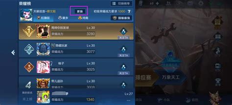 dota2帮电脑选英雄_dota2 选英雄_dota2怎么给电脑选英雄