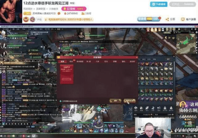 玩lol韩服用什么加速器_lol韩服扫号器_迅游能加速lol韩服吗