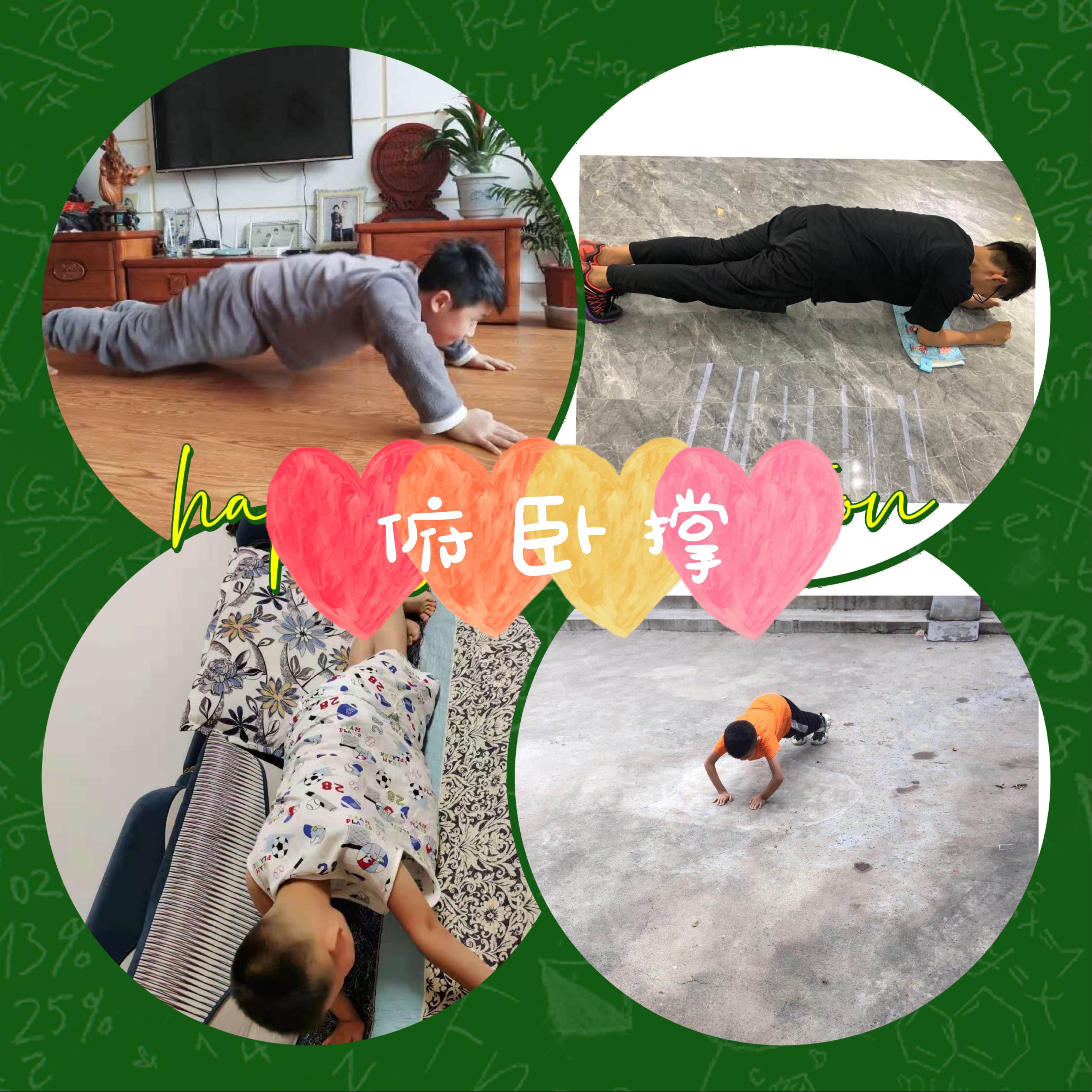 如何科学进行体育锻炼_科学进行体育锻炼_科学进行锻炼的健康人
