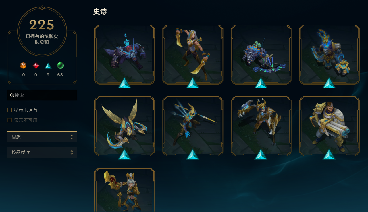 慎的未来战士头像怎么获得_加纳慎一头像_wow7.0战士随从获得