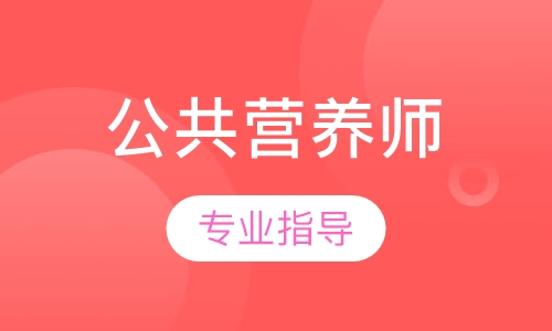 bim建模师考试报名时间_运动营养师考试时间_2015招标师考试报名时间