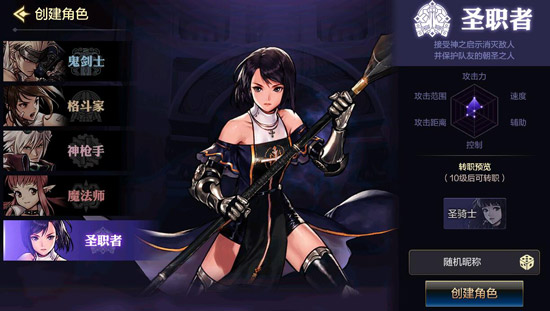 dnf依赖平a输出的职业_dnf韩服各职业极限输出_dnf超一线输出职业