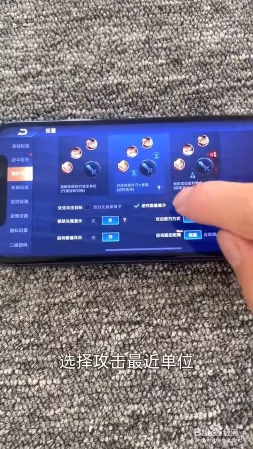 lol怎么看隐藏分_lol隐藏分对应s6段位_lol隐藏分对应段位 m962net